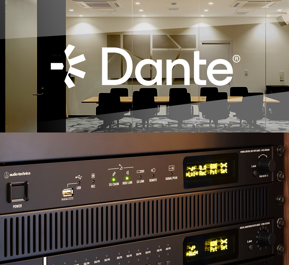 Danteイメージ03