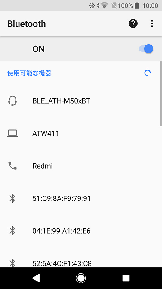 android_ATH-M50xBT_04