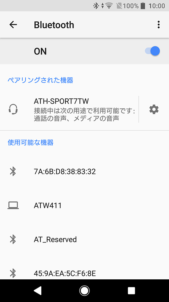 android_ATH-SPORT7TW_04