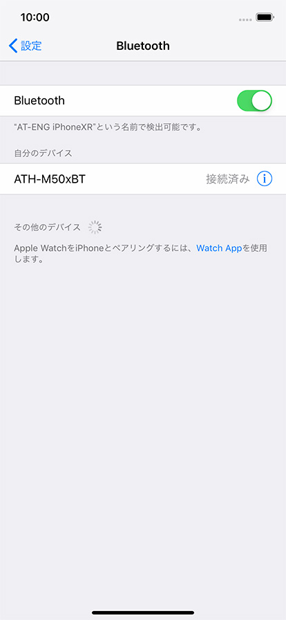 iOS_ATH-M50xBT_04