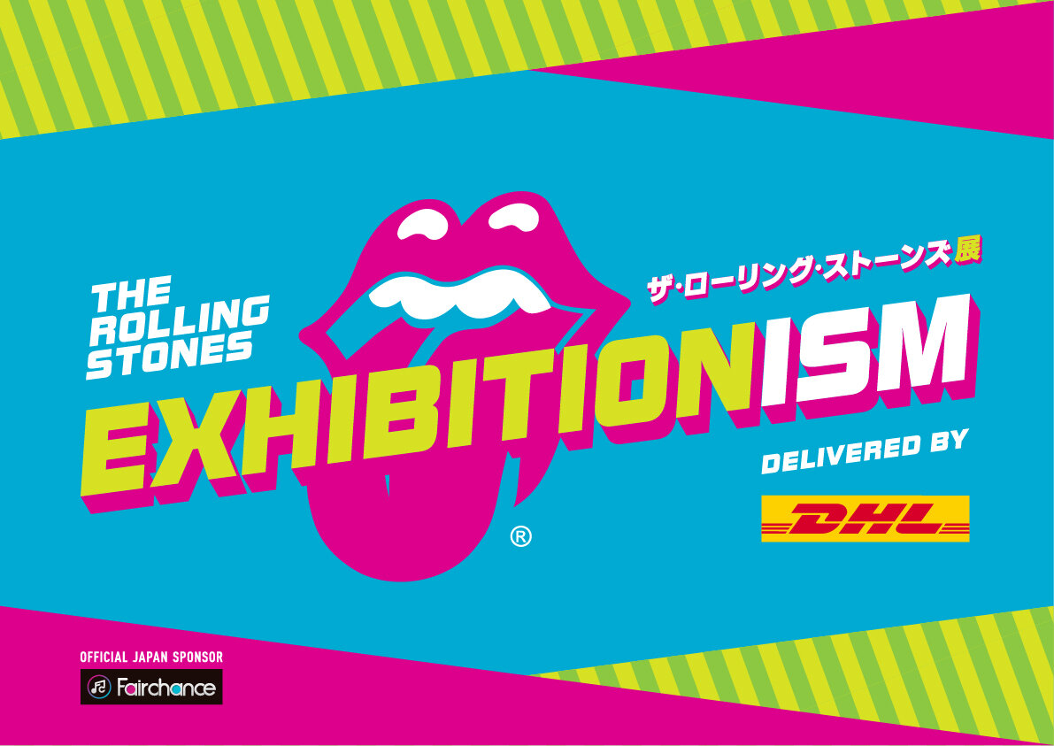 Exhibitionismーザ・ローリング・ストーンズ展｜オーディオテクニカ