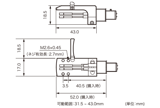 AT-LH18/OCC：外形寸法図