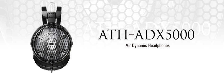 ATH-ADX5000スペシャルサイト