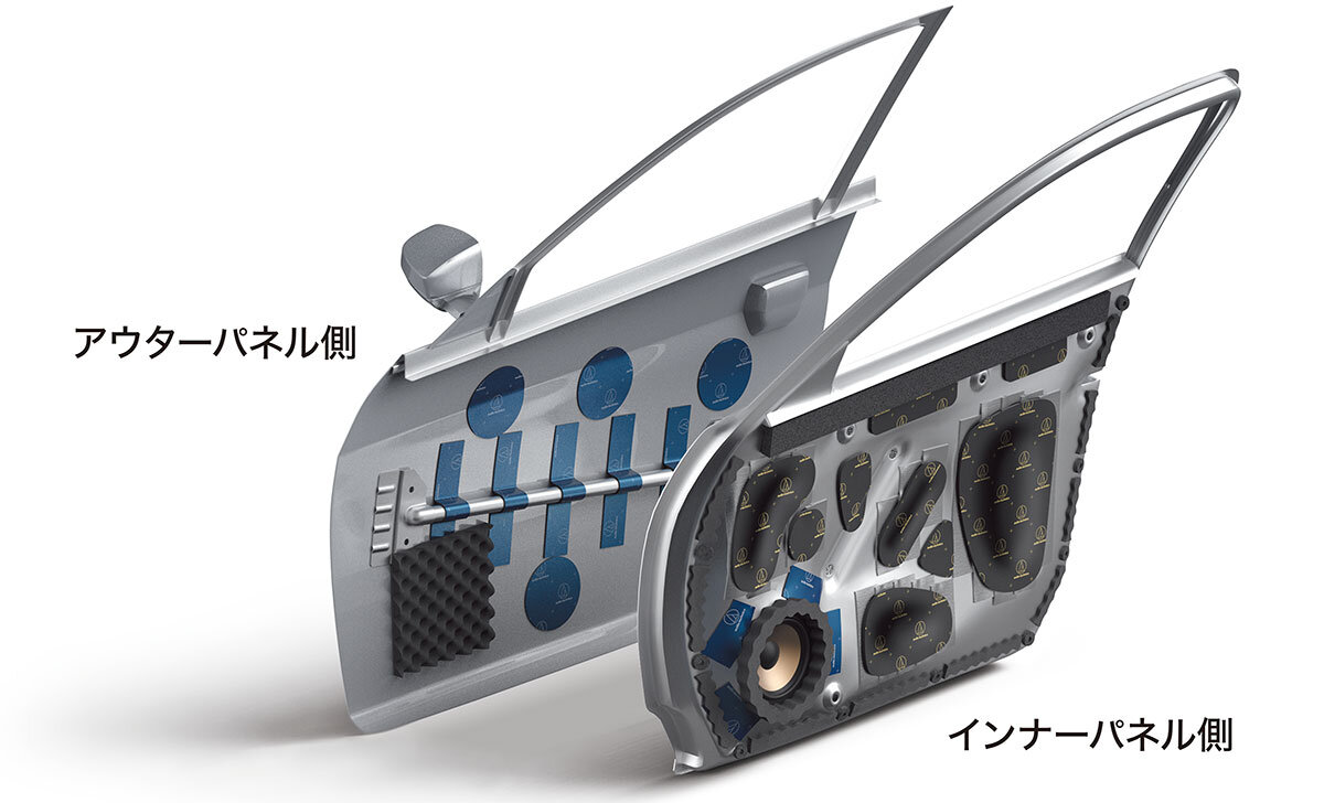 AT-AQ409：施工イメージ