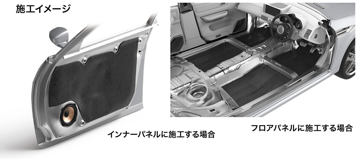 AT-AQ430：施工イメージ