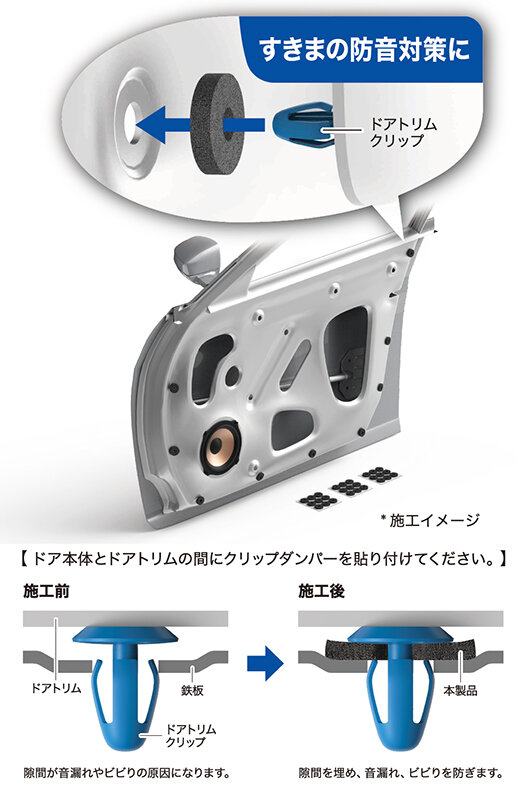 AT-AQ446｜車載関連製品｜オーディオテクニカ