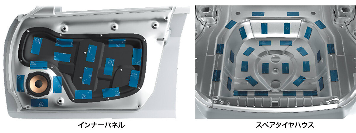 AT-AQ458：施工イメージ