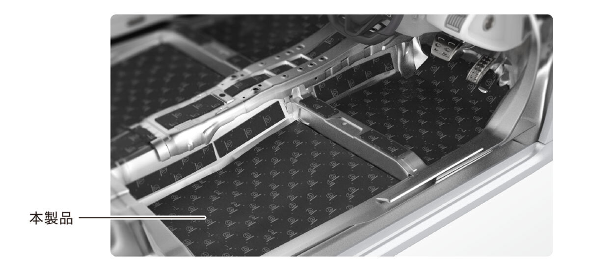 AT-AQ460、AT-AQ461P5:フロアパネルに施工イメージ