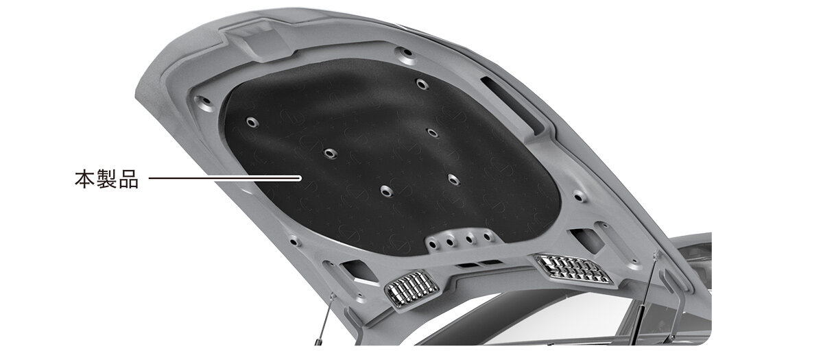 AT-AQ480:施工イメージ ボンネットに施工する場合