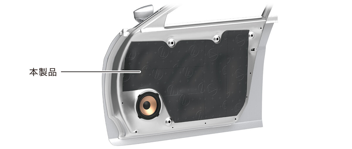 AT-AQ480:施工イメージ インナーパネルに施工する場合