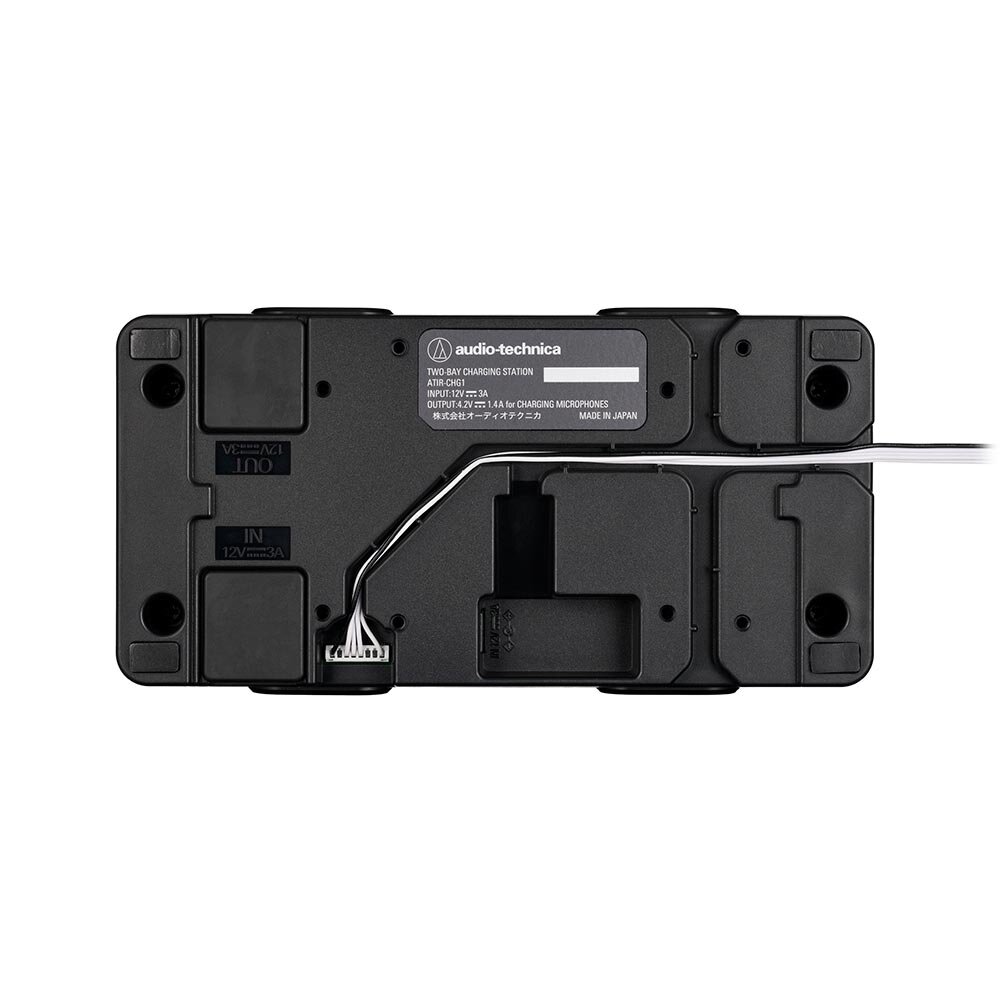 ATIR-CHG1/A｜充電器｜オーディオテクニカ