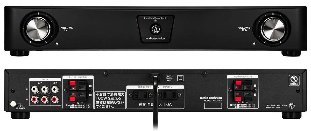 AT-DA101：正面・背面