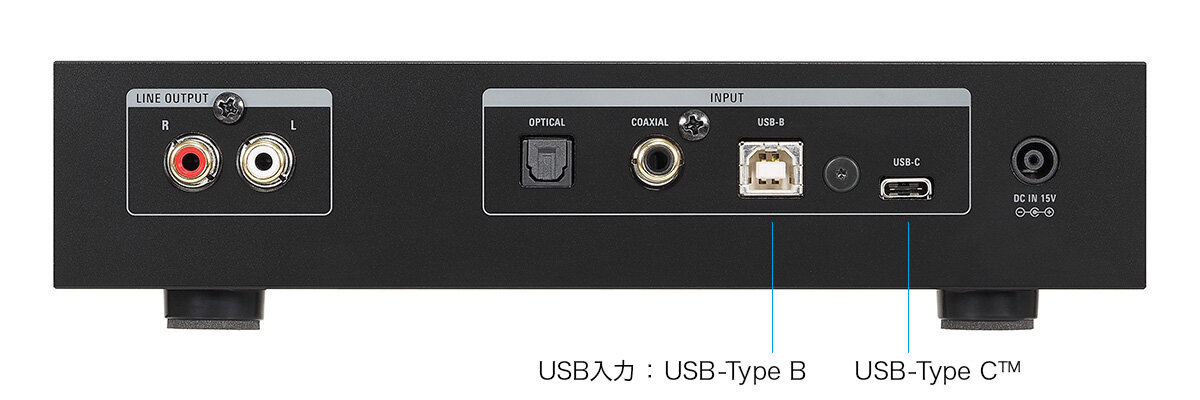 https://www.audio-technica.co.jp/upload/contents/product/AT-DAC100/5f7c327dba2e1033708422.jpg?xz=19110707-P