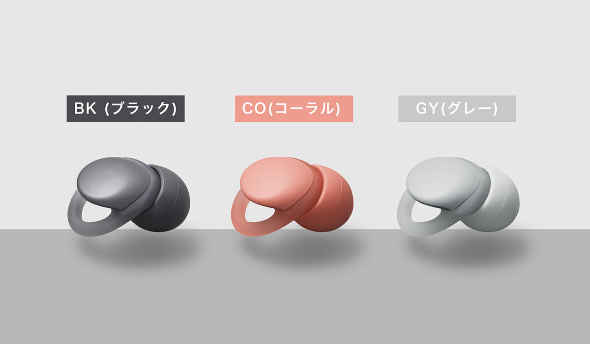 AT-ERP3：カラーバリエーション