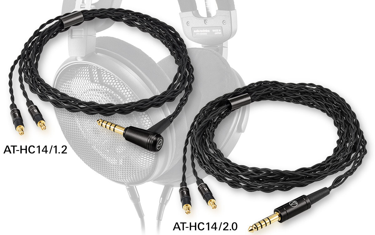AT-HC14：製品イメージ