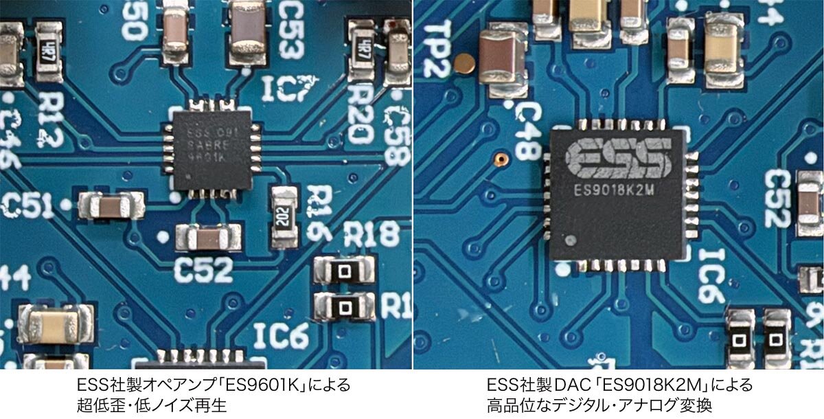 AT-HRD200：内部イメージ