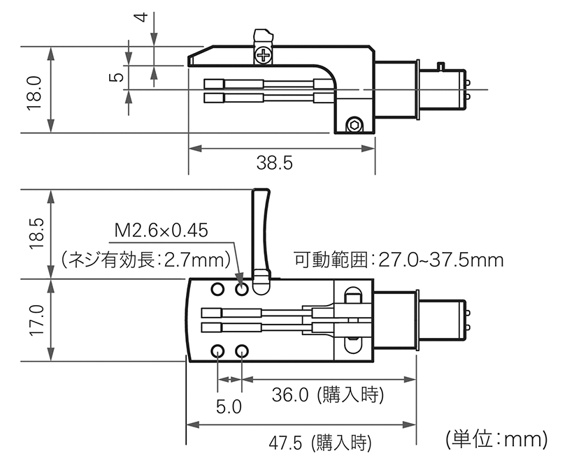 AT-LH13/OCC：外形寸法図