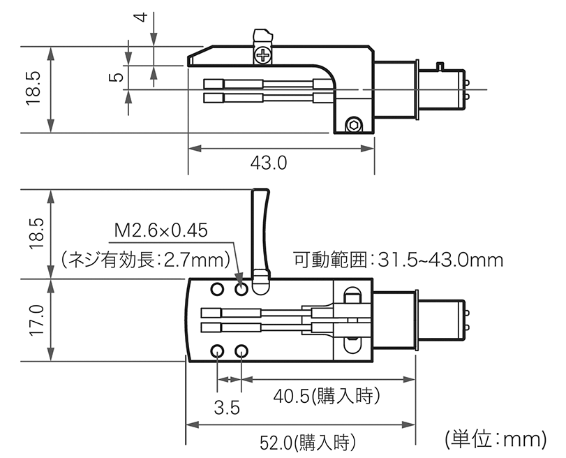 AT-LH18/OCC：外形寸法図