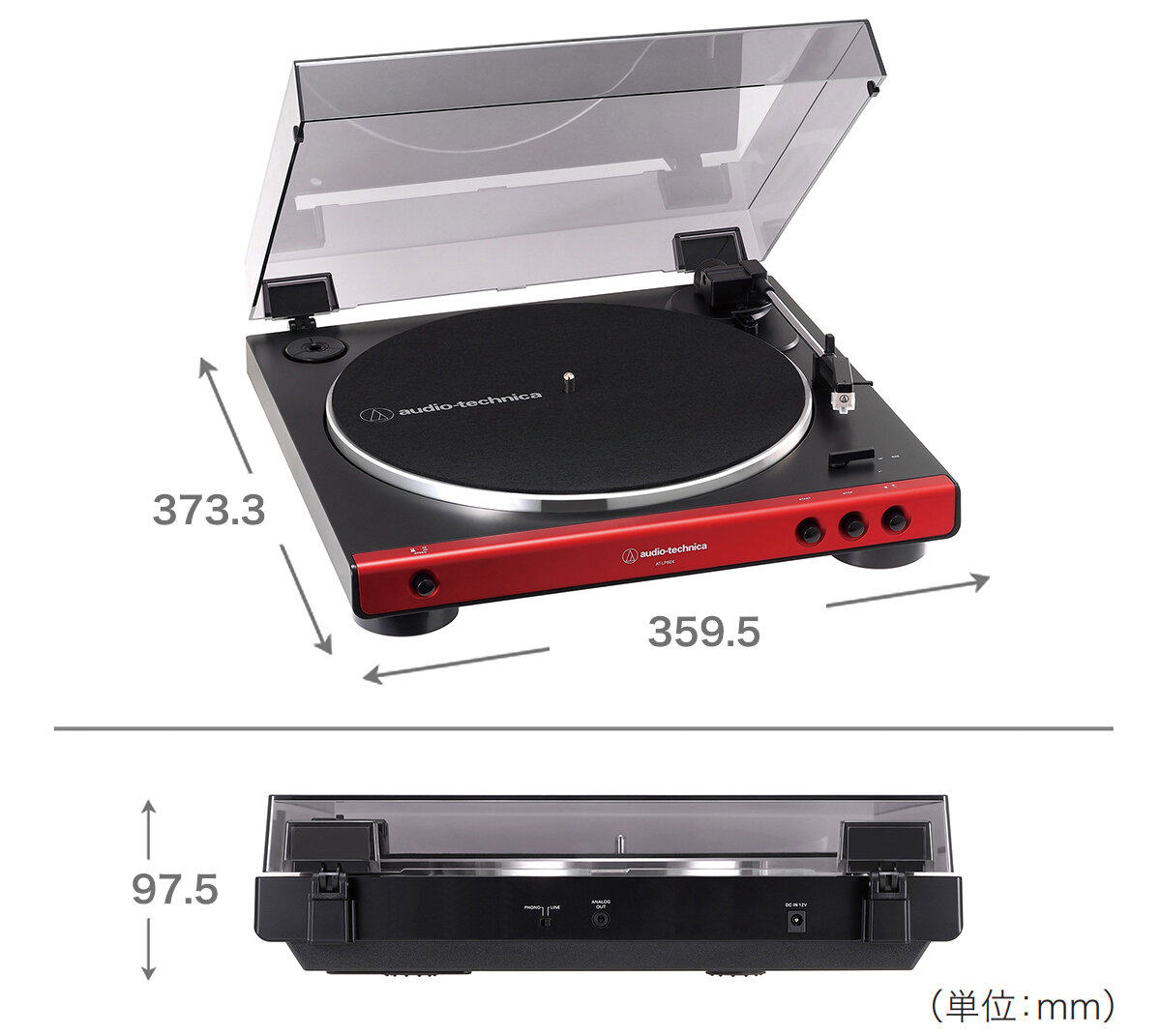 audio−technica AT-LP60X DGM