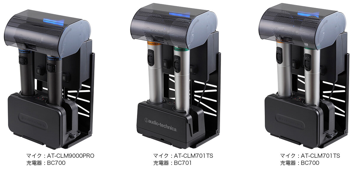 AT-MC7｜カラオケ機器｜オーディオテクニカ