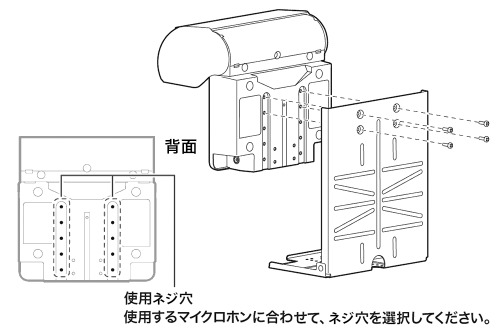 AT-MC7｜カラオケ機器｜オーディオテクニカ