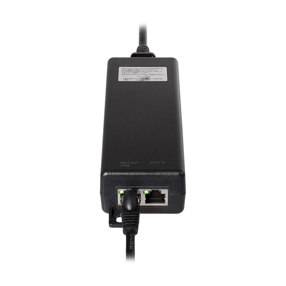 AT-MCA20b｜PoE対応マイクロホンラインアンプ｜オーディオテクニカ