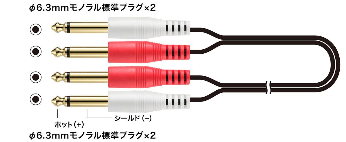 AT-MI74：ケーブル全体図