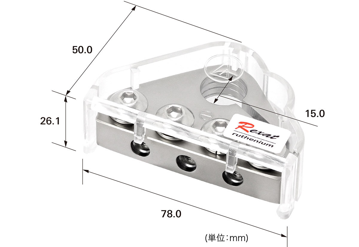 AT-RX51BN：外形寸法図