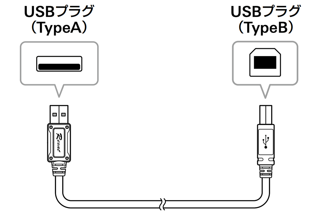 AT-RX97：プラグ