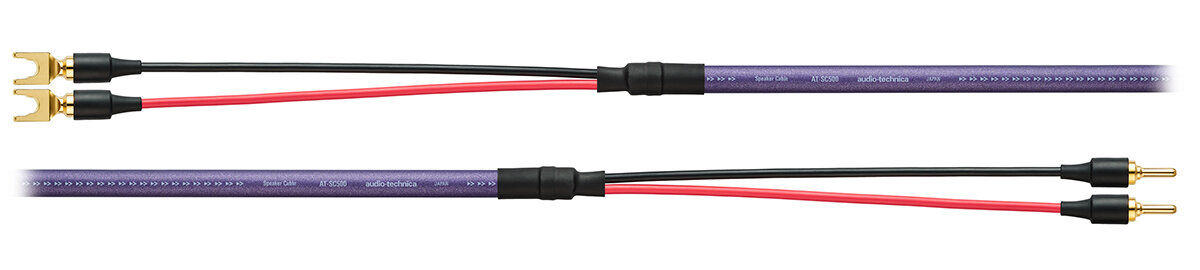 AT-SC500YB：製品画像
