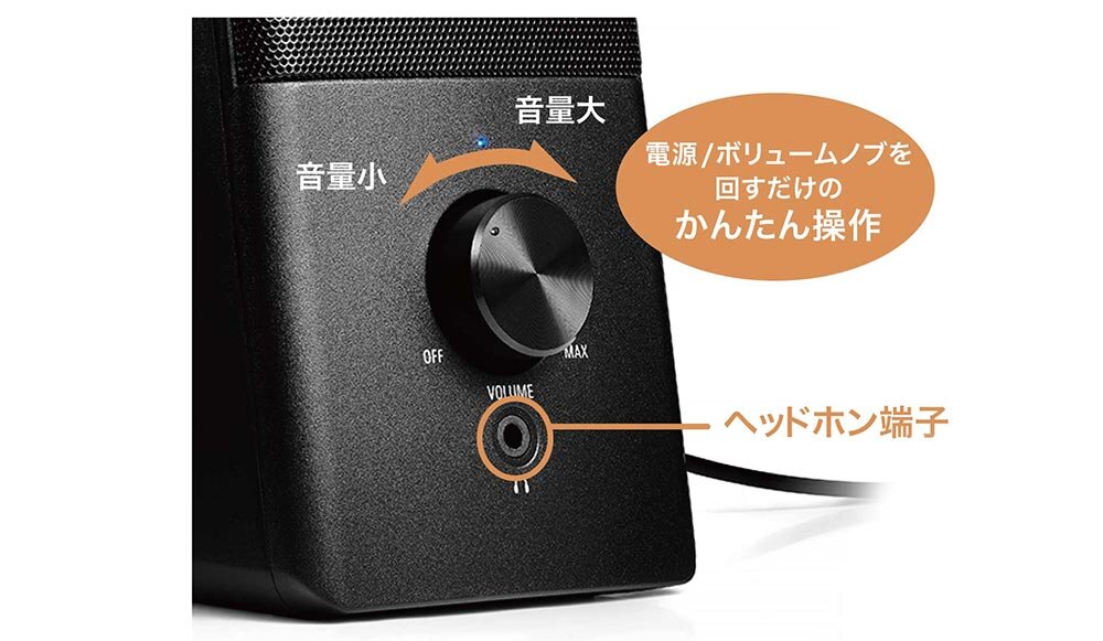☆決算特価商品☆ audio−technica AT-SP95 BLACK