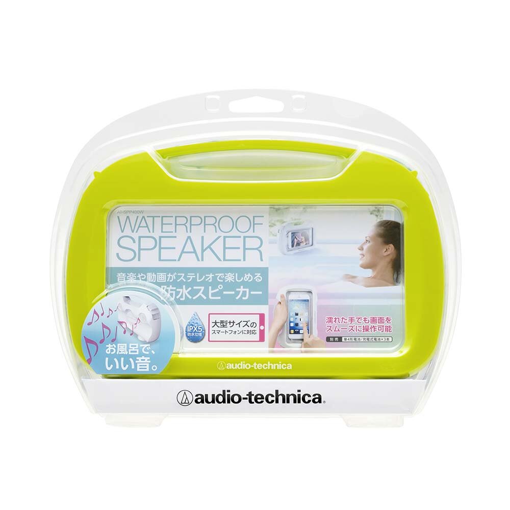 音浴　エスペシャリィ5枚セット 楽天市場】≪ 特別セール ≫ [ Petitle プチレ ] ドレープベアキャミ