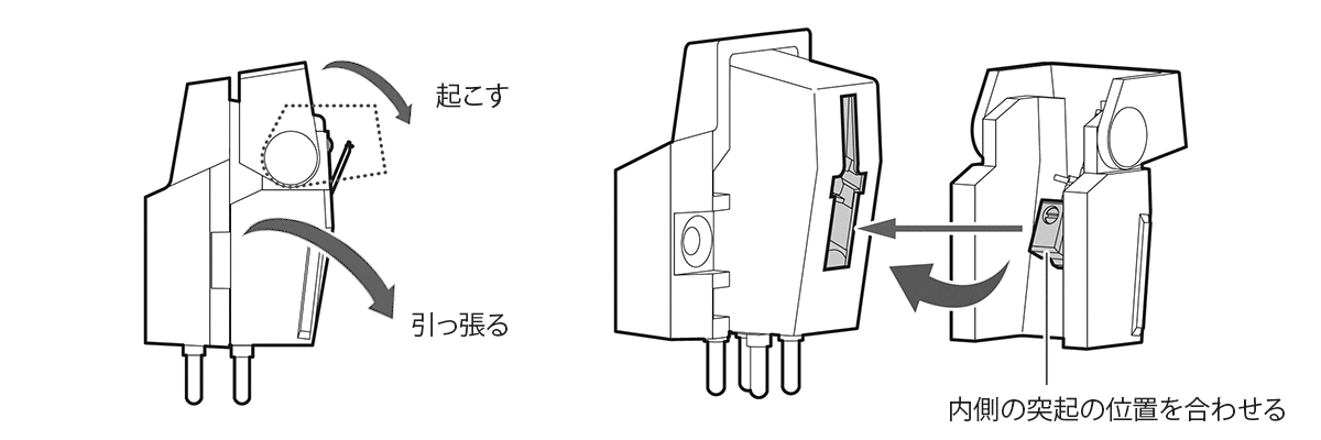 AT-VMxシリーズ：針交換のしかた