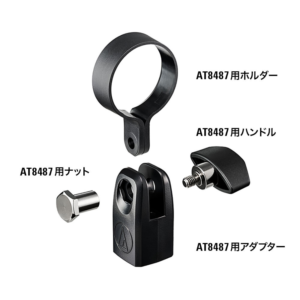 AT2040USB|マイクロホン:USBマイク|オーディオテクニカ AT2040USB|マイクロホン:USBマイク|オーディオテクニカ