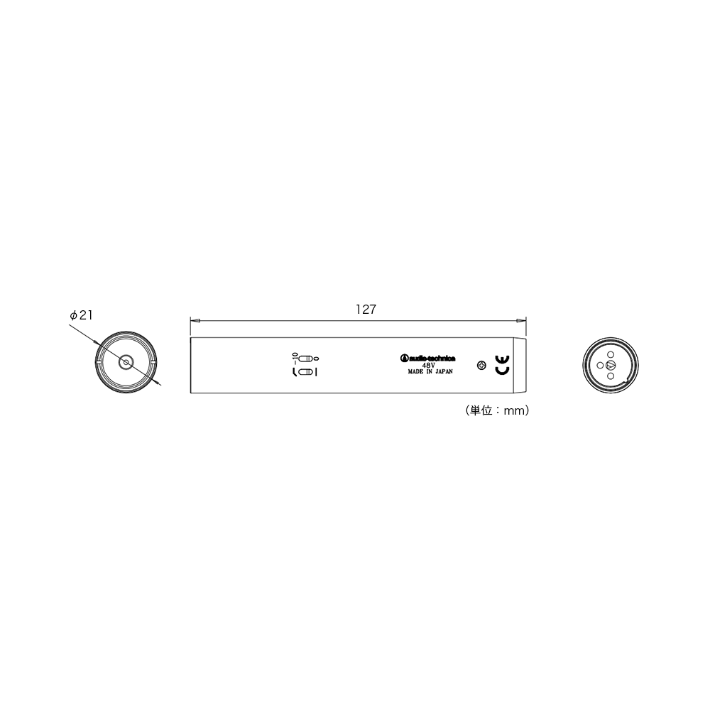 AT4900b-48｜専用プリアンプ｜オーディオテクニカ