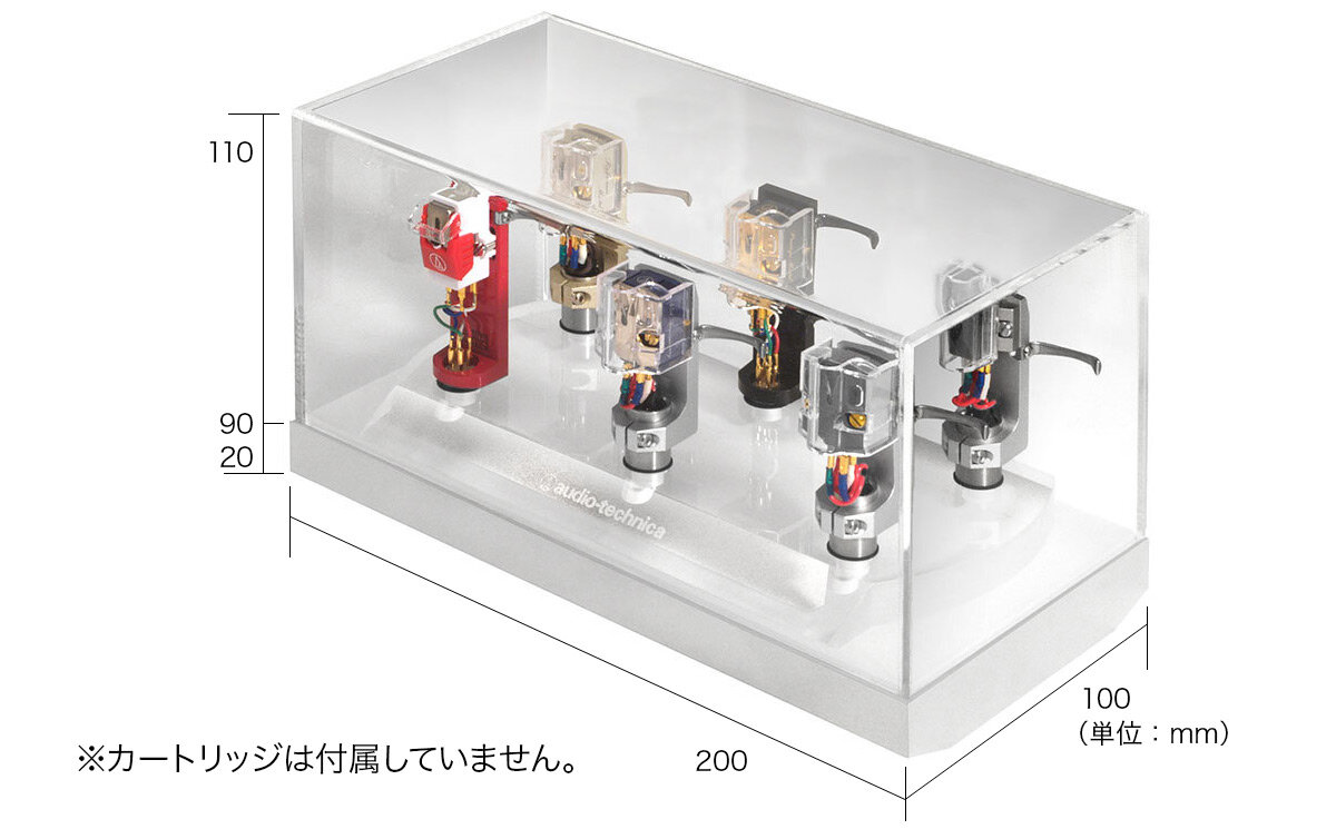 AT6280：使用イメージ・外形寸法