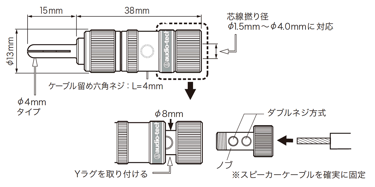 AT6C67：外形寸法図