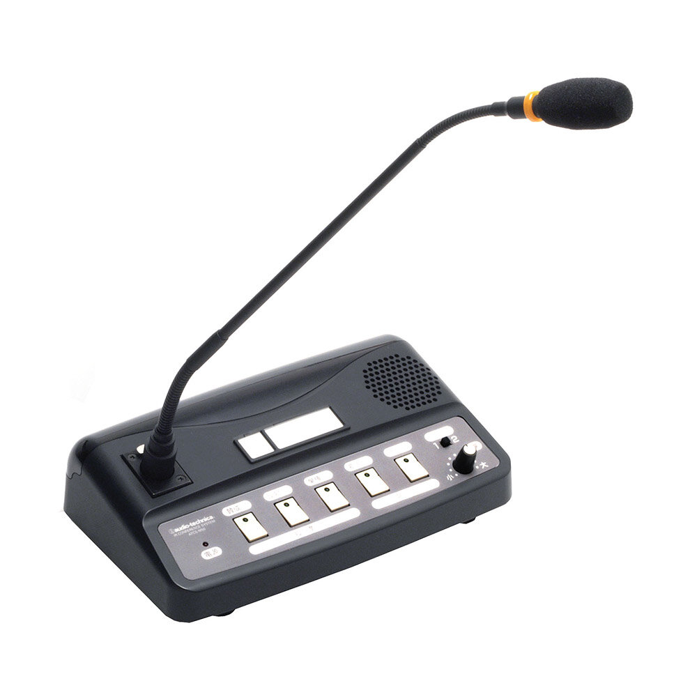 ATCS-M50｜会議マイクユニット｜オーディオテクニカ