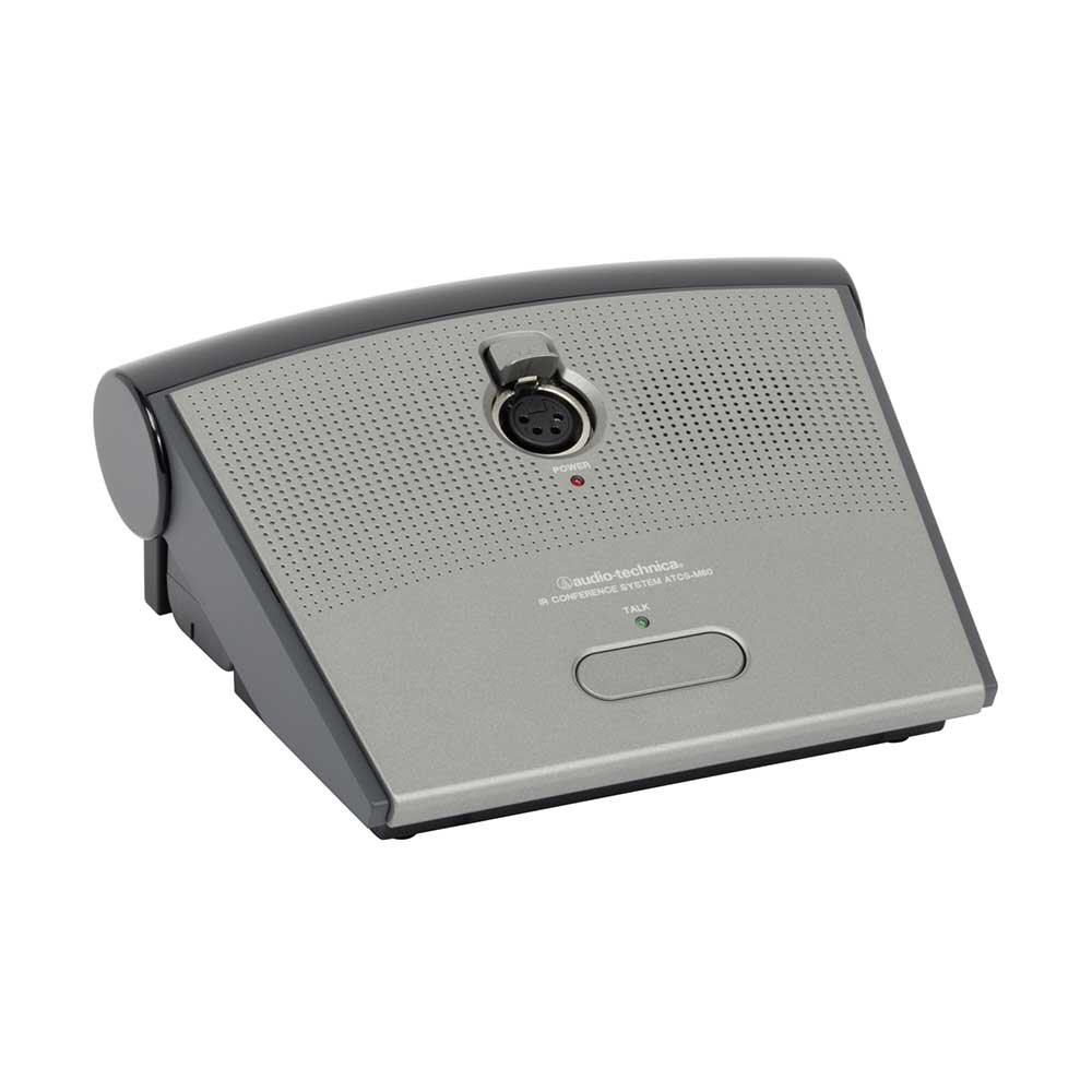 ATCS-M60a｜会議マイクユニット｜オーディオテクニカ