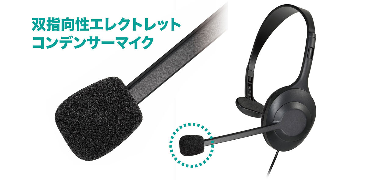 Ath 101usb ヘッドホン 株式会社オーディオテクニカ