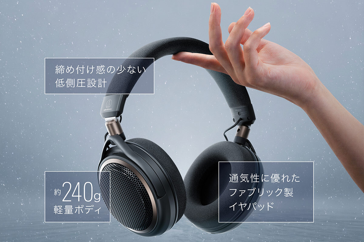 ATH-AL5NC:長時間の使用でも快適な装着感イメージ