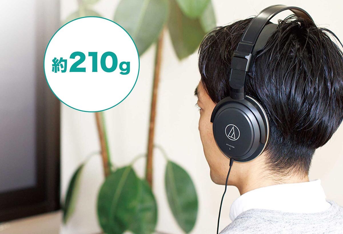Audio technica ath avc200