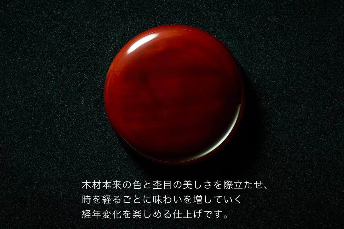 ATH-AWX7000:越前漆