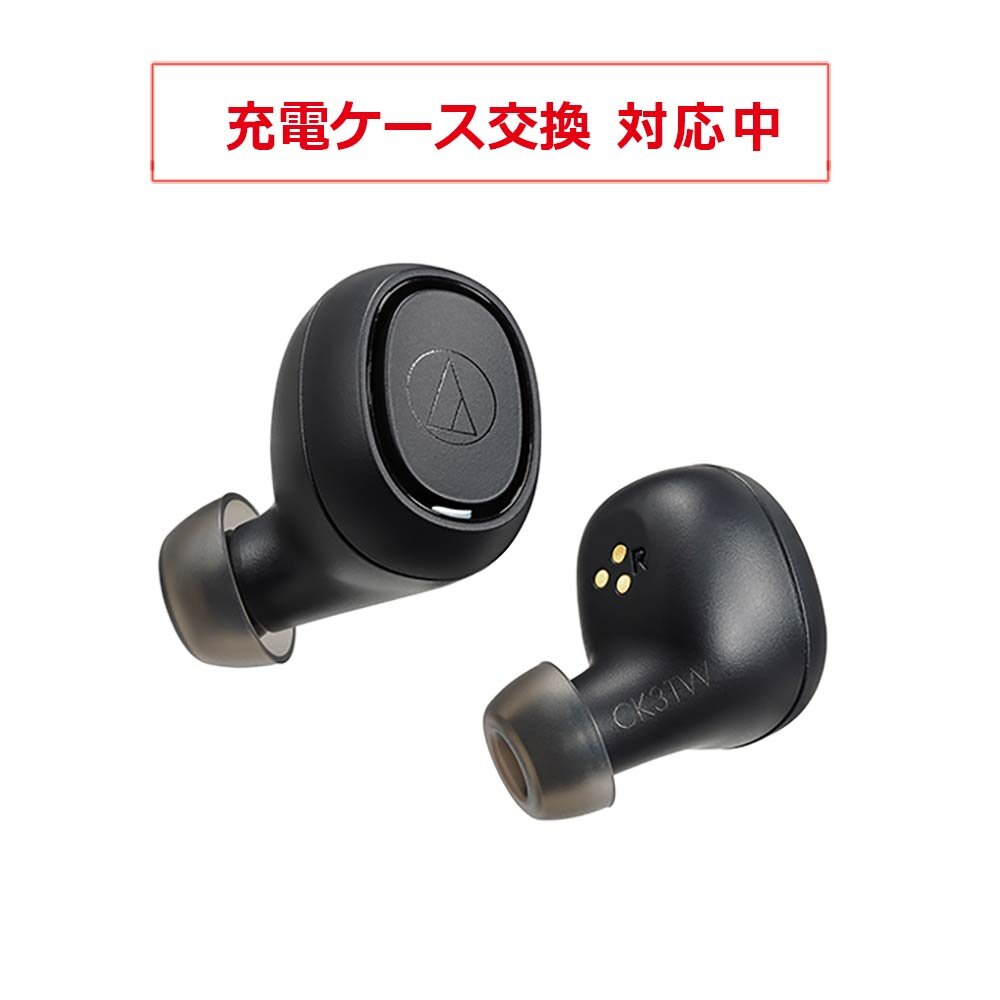 audio-technica ワイヤレスイヤホン