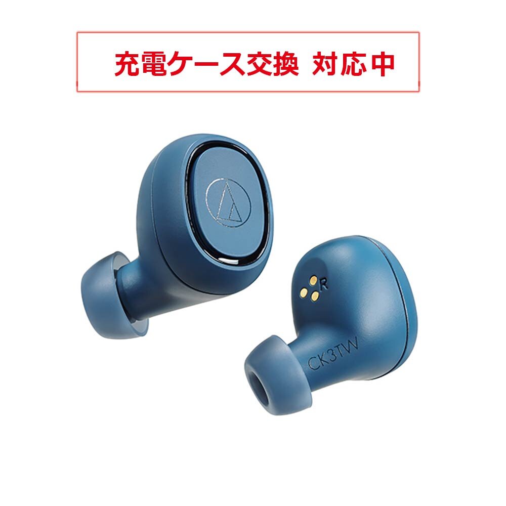 2019年新型 ATH-CK3TW Bluetooth フルワイヤレスイヤホン www ...