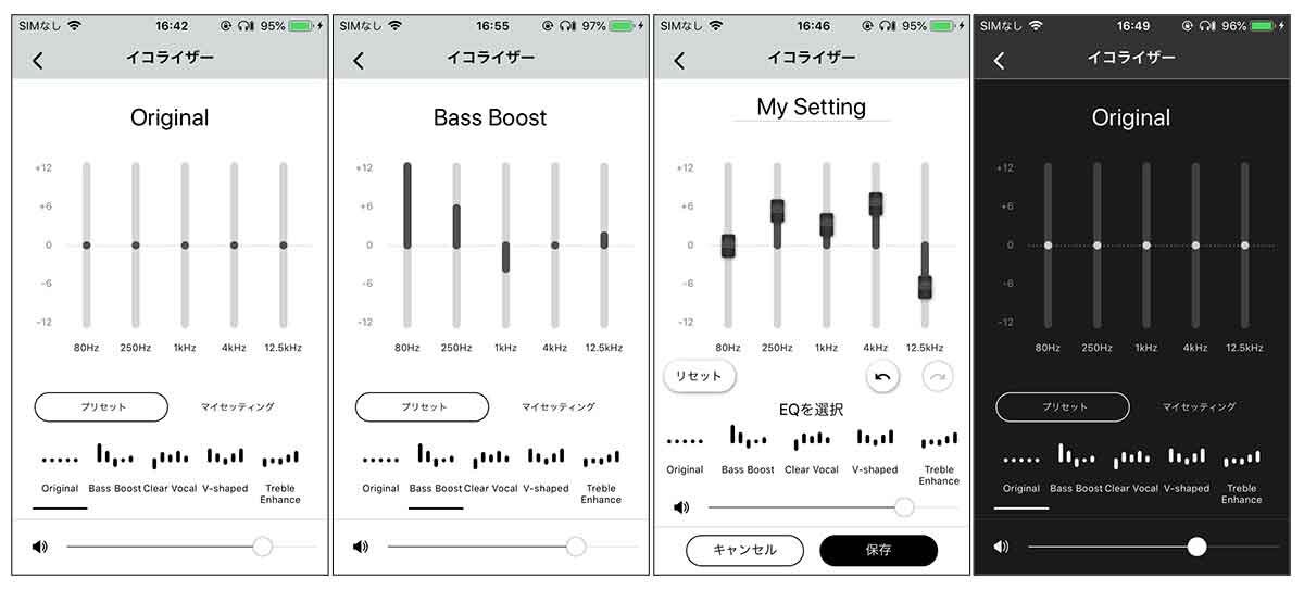 ATH-CKR70TW｜イヤホン：完全ワイヤレス｜オーディオテクニカ