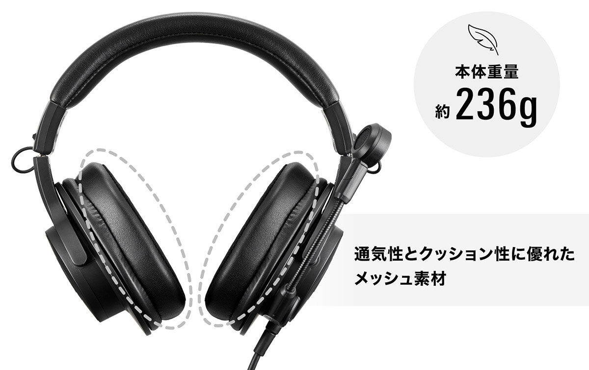 ATH-M20xSTS:軽量ボディイメージ
