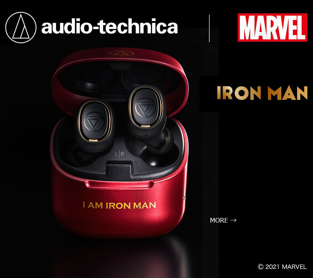 オーディオテクニカ　マーベルコラボ　ATH-MVL2 IM IRON MAN