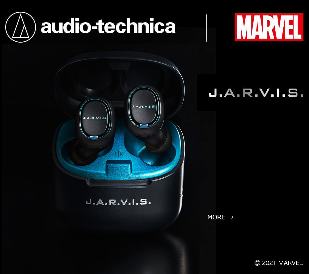 注目のブランド - audio-technica ATH-MVL2 マーベル MARVEL/J.A.R.V.I.Sモデル JV ヘッドフォン