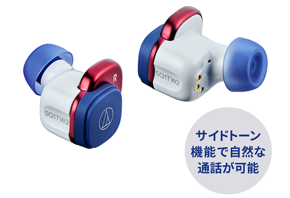 ATH-SQ1TW2：ハンズフリーイメージ